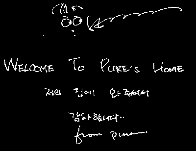 pure's comments